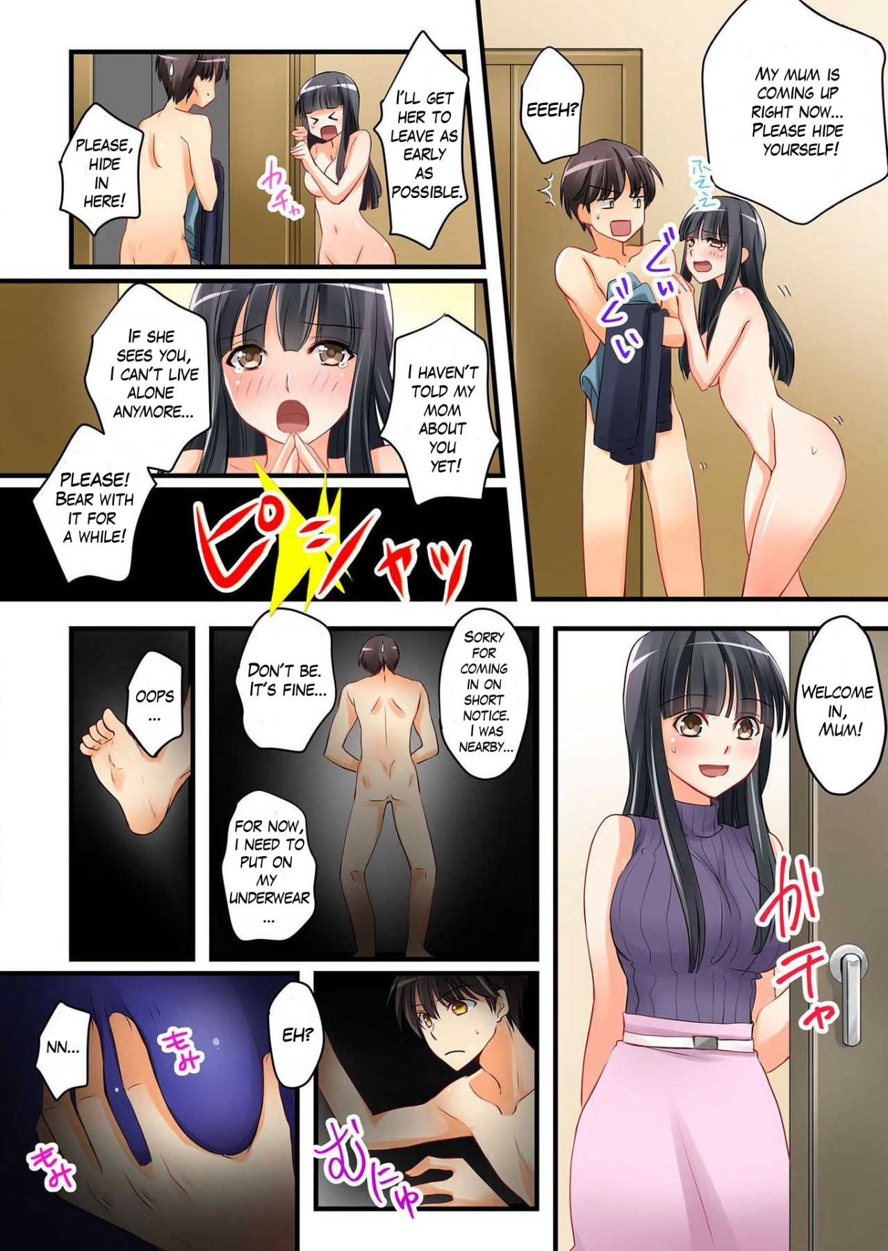 Hentai Manga Comic-My Girlfriend's Little Sister-Chapter 1-13